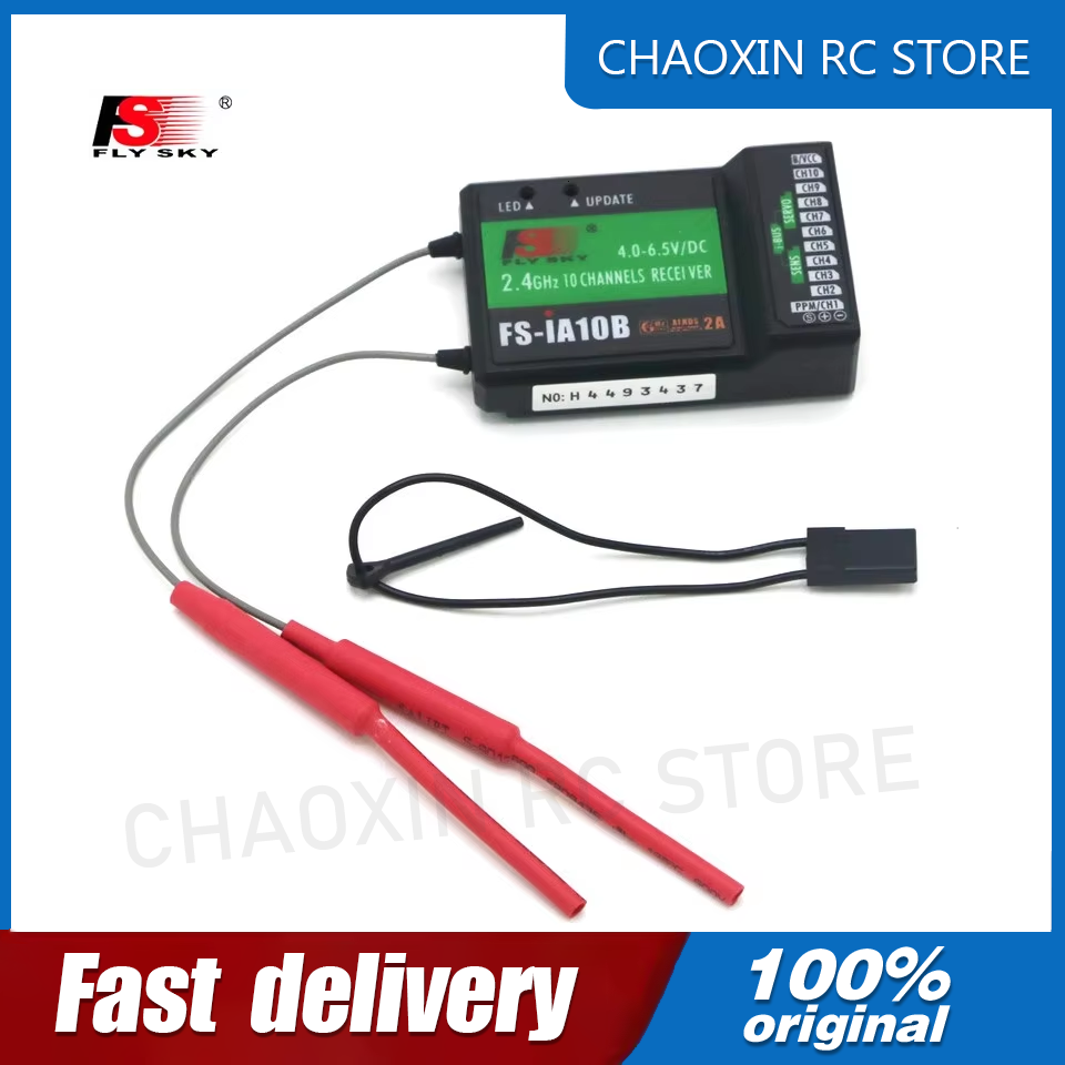 Fpv Drone Battery - Flysky FS-iA10B 2.4G 10 Channel Receiver