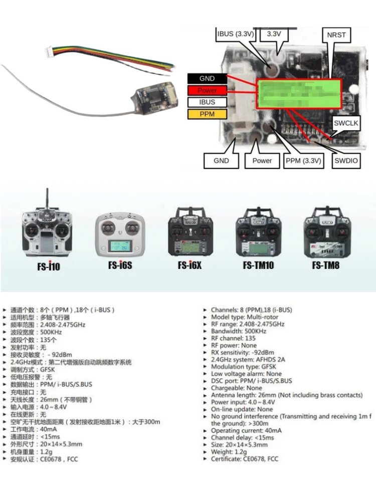 Flysky FS-8A 8CH 18CH Mini Rec - đánh giá và giá Fpv Drone Battery
